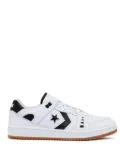 Converse panelled design lace-up sneakers - White