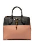 Louis Vuitton Pre-Owned 2017 City Steamer PM satchel - Pink