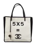 CHANEL Pre-Owned 2014 CC 5x5 tote handbag - White