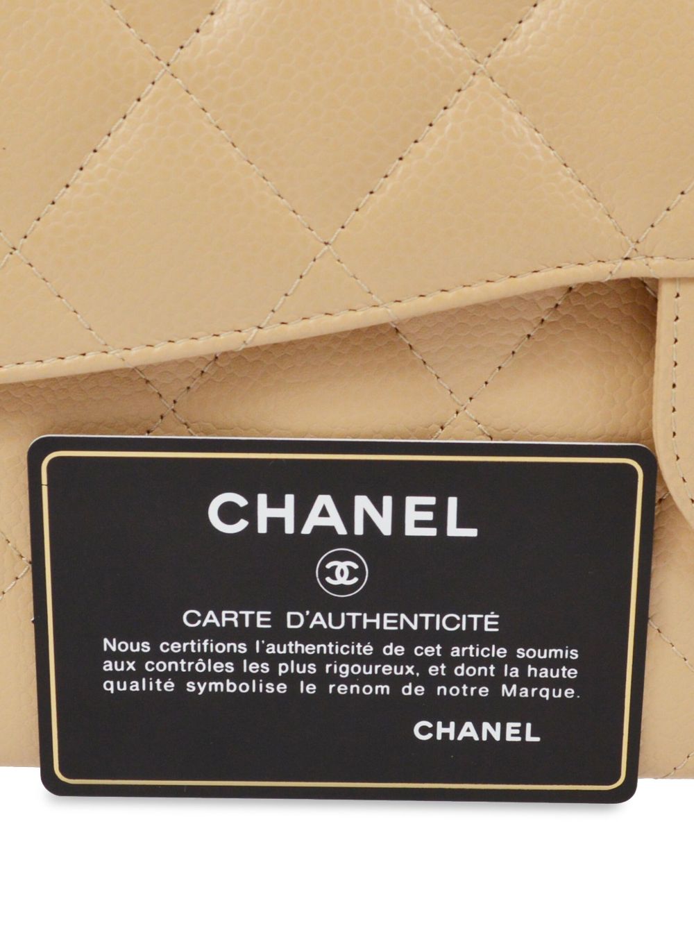 CHANEL 2014 Jumbo Classic double-chain shoulder ag Women