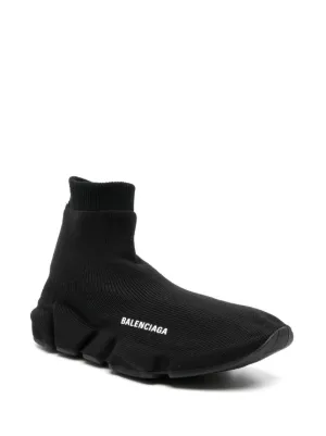 Balenciaga Trainer