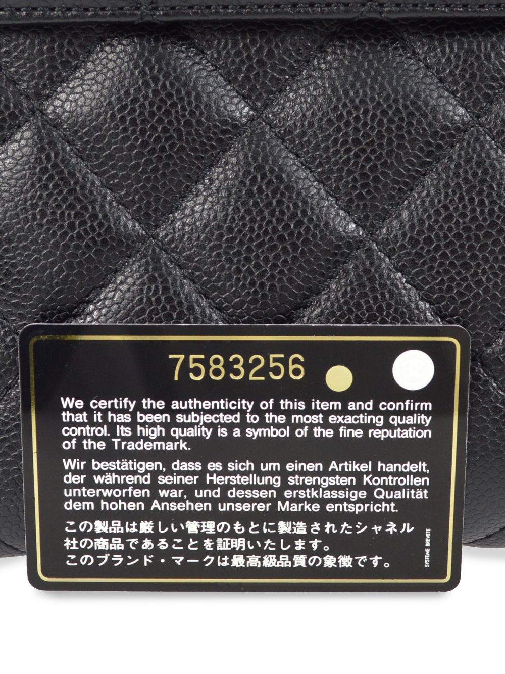 CHANEL 2002 Classic Flap handbag Women