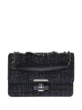 CHANEL Pre-Owned 2017 Beauty Lock Flap tweed shoulder bag - Black