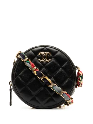 Chanel clutch with chain 2020 sale