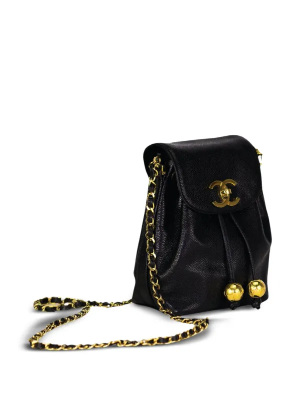 CHANEL Pre-Owned 1993 Mini CC turn-lock Backpack | Black 