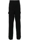 James Perse cotton-blend cargo pants - Black