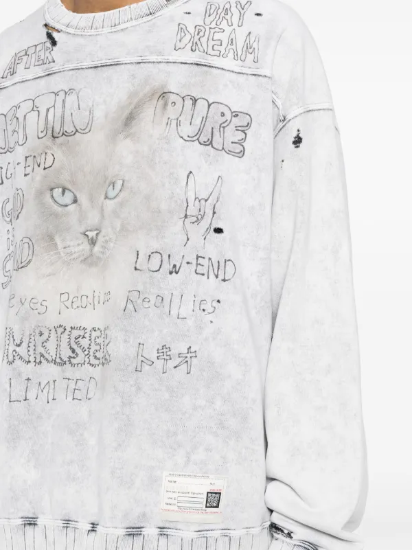 Maison MIHARA YASUHIRO ブリーチ スウェットシャツ | グレー