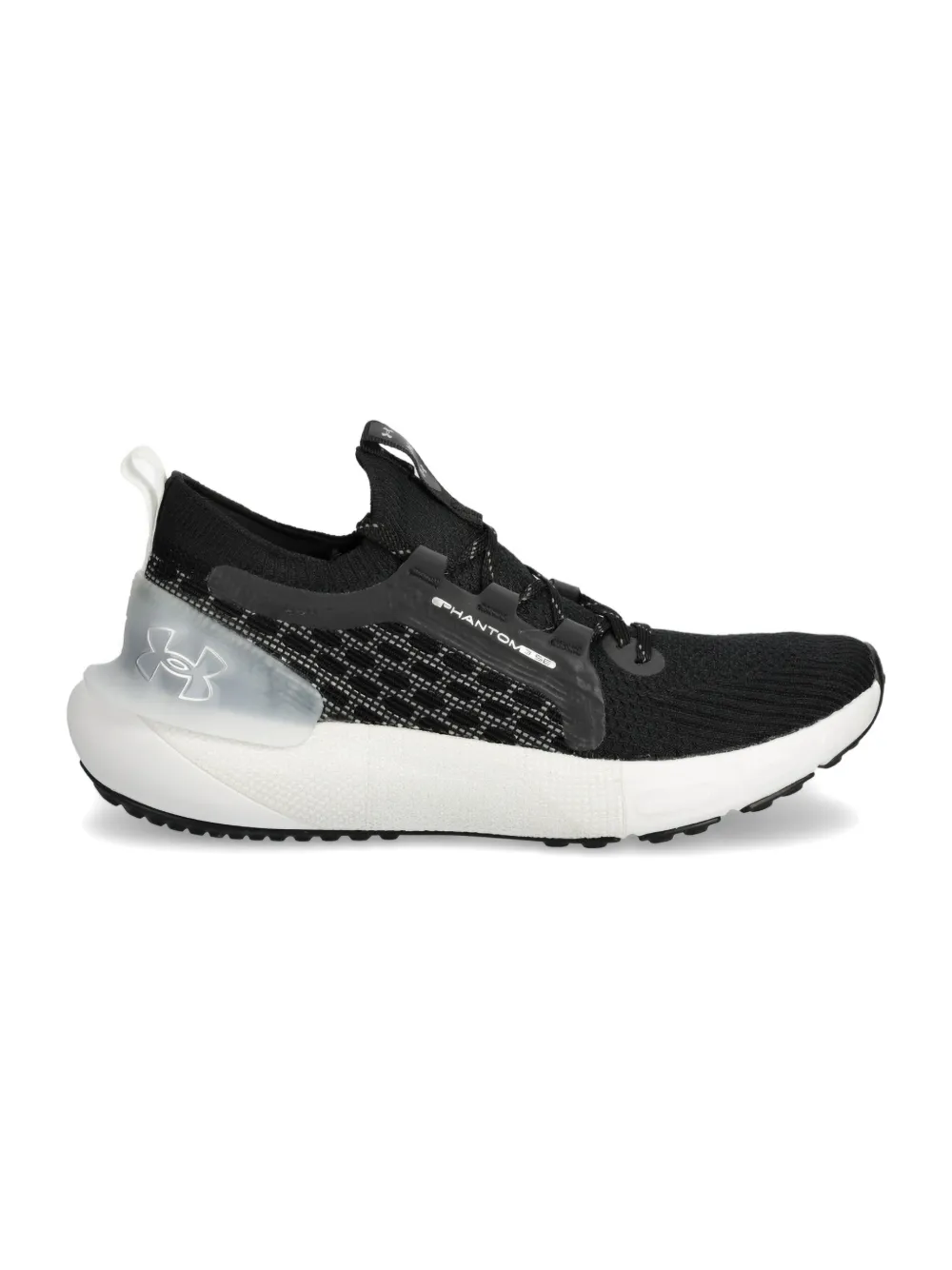 Under Armour Phantom sneakers - Nero