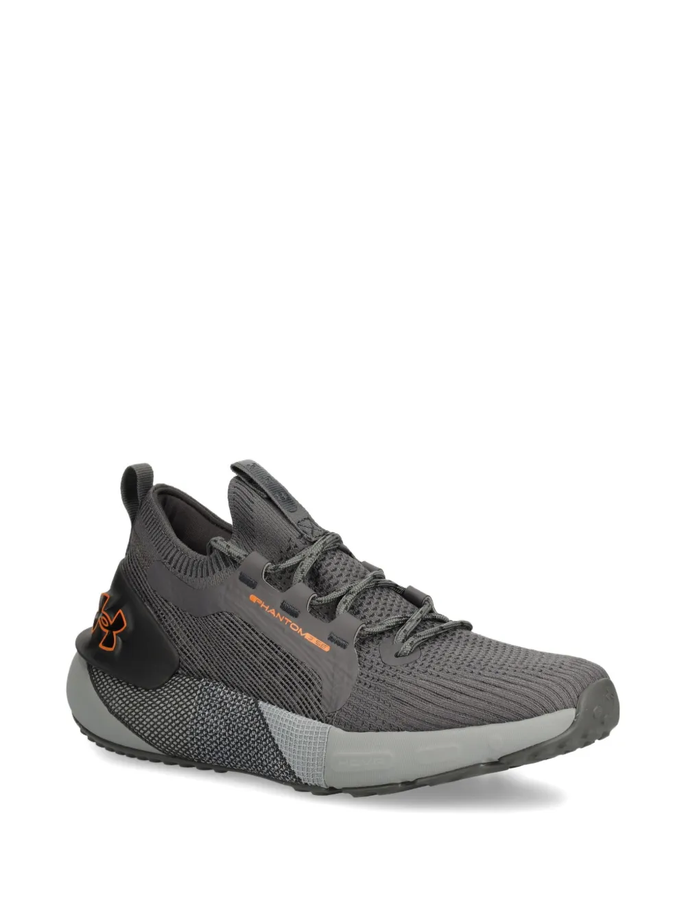 Under Armour Phantom sneakers - Grijs