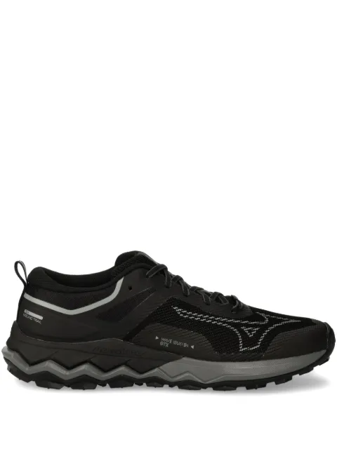 Mizuno Wave Ibuki 4 sneakers