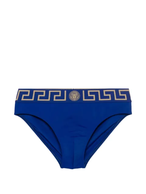 Versace slip de bain en nylon mélangé