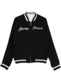 Kenzo Elephant reversible bomber jacket - Black