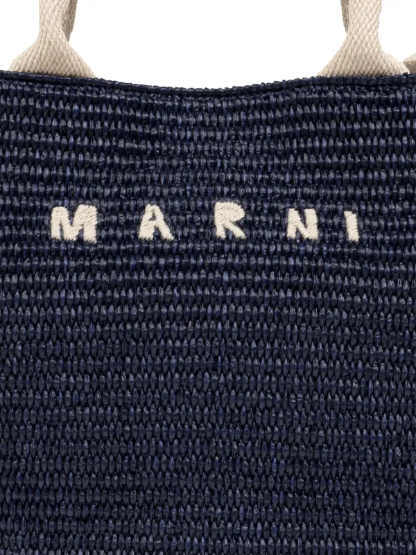 MARNI 【中古】MARNI マルニ バッグ ラフィア ハンドバッグ