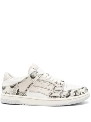 AMIRI