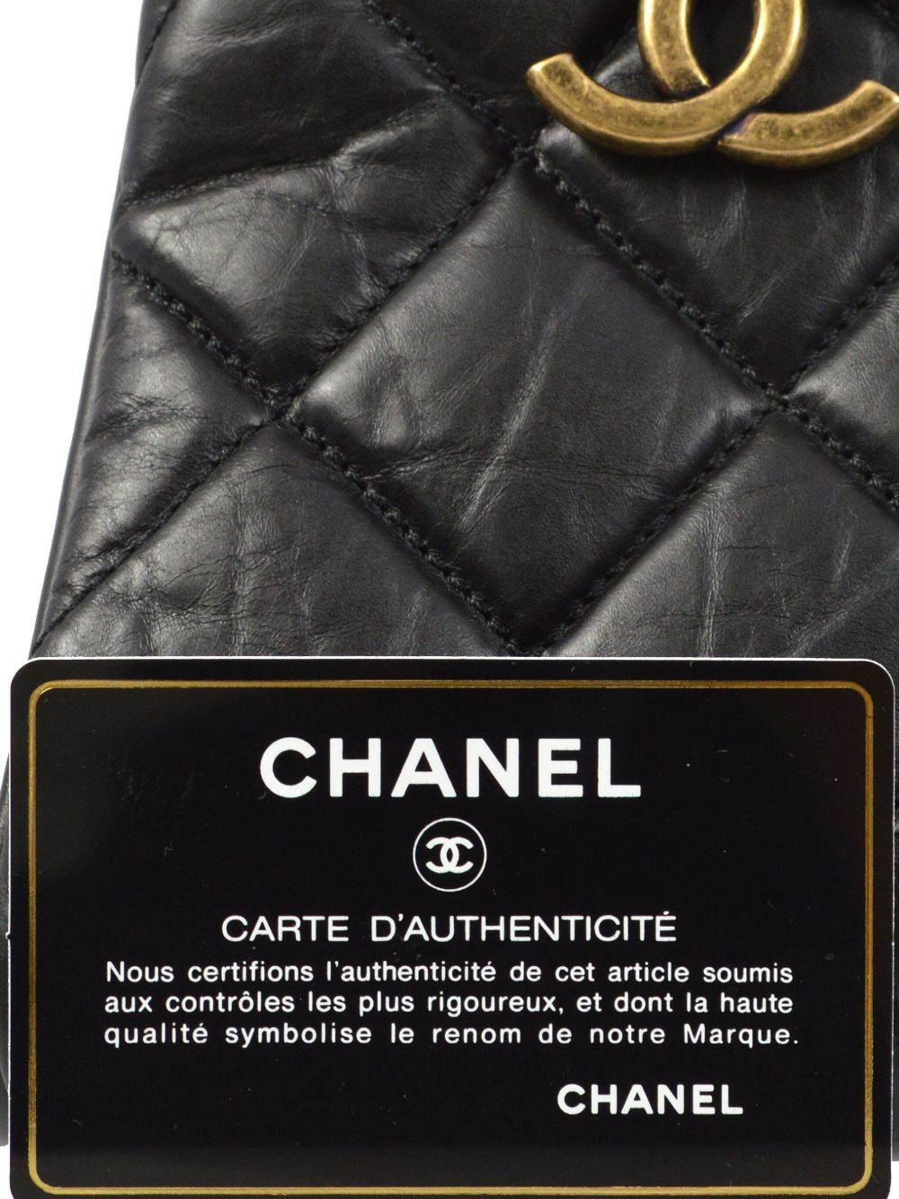 CHANEL 2012 Mademoiselle shoulder bag Women