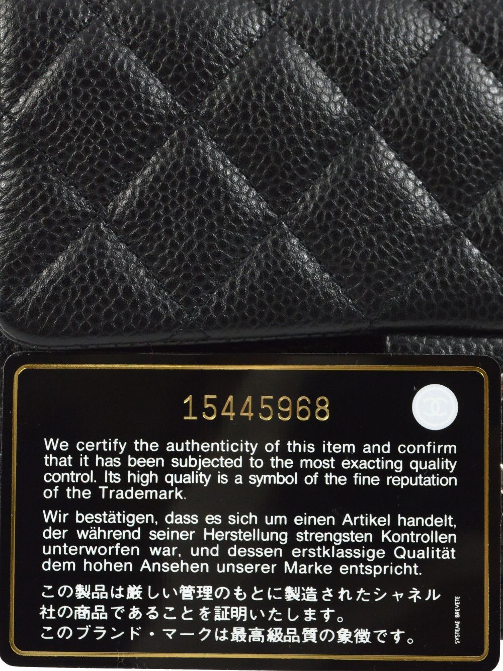 CHANEL 2011 Classic Flap shoulder bag Women