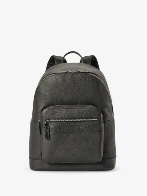 Michael Kors Hudson commuter backpack