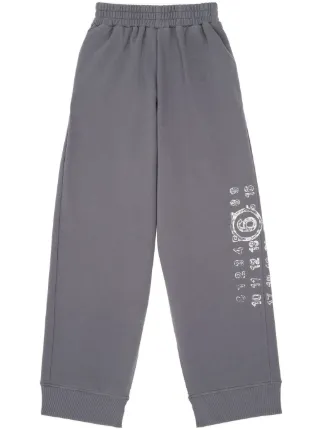 MM6 Maison Margiela トラックパンツ | ピンク | FARFETCH JP