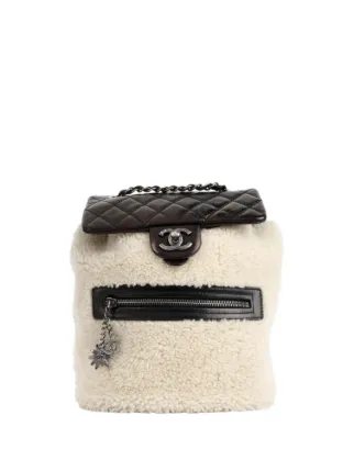 CHANEL Pre-Owned