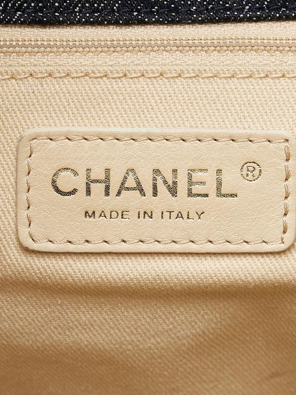 CHANEL 2006 2.55 Reissue Limited Edition Airplanes denim shoulder bag Women