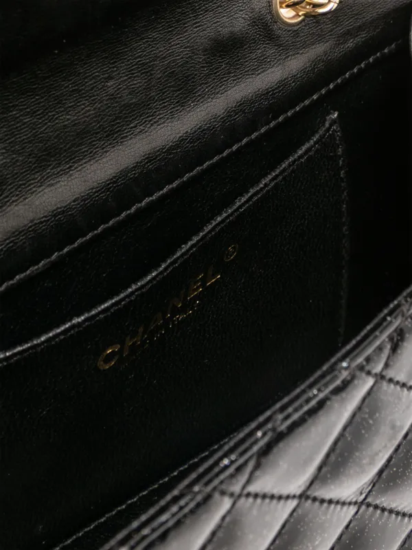 CHANEL Pre-Owned 2005 ビジュー チェーンバッグ | ブラック | FARFETCH JP