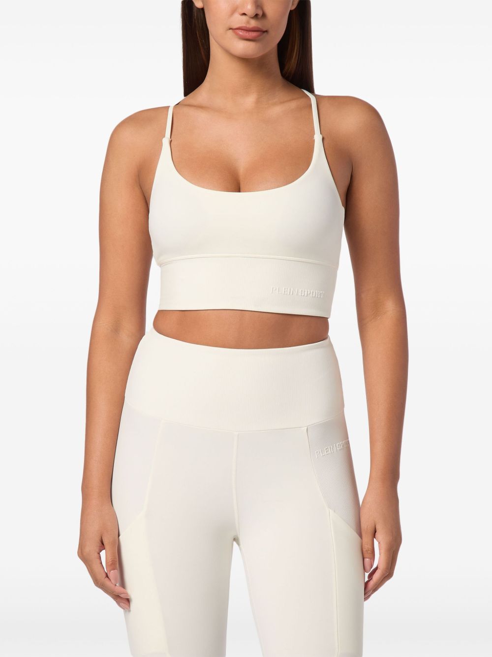 Plein Sport sport bra - Beige