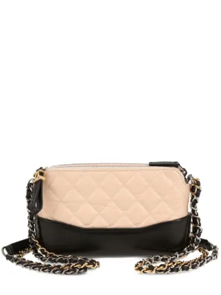 CHANEL Pre-Owned