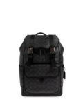 Coach logo-printed flap backpack - Grey