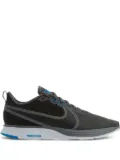 Nike Zoom Strike 2 sneakers - Black