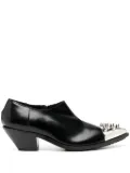 Junya Watanabe 60mm stud boots - Black