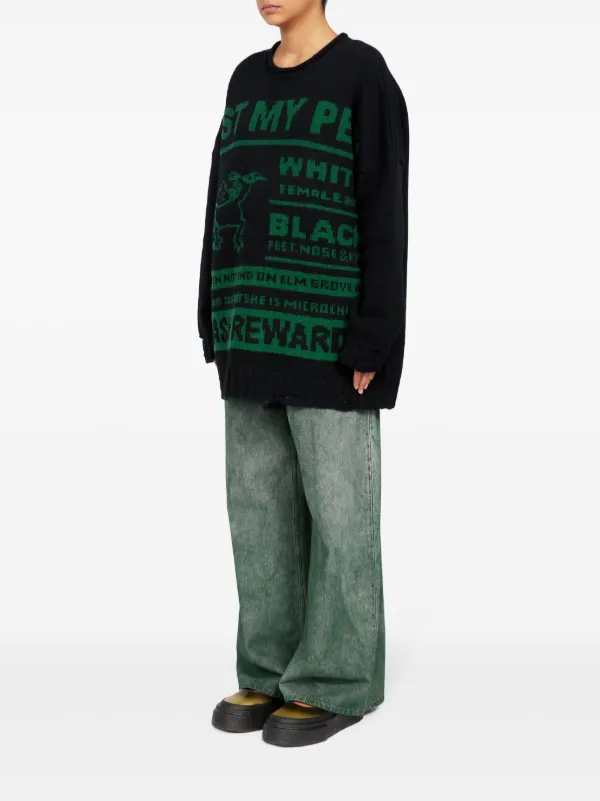 送料関税込☆MM6 MAISON MARGIELA ディストレス ニット☆超人気