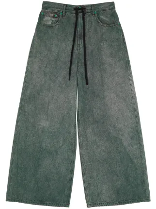 MM6 Maison Margiela ワイドジーンズ | グリーン | FARFETCH JP MM6 Maison Margiela ワイドジーンズ | グリーン | FARFETCH JP