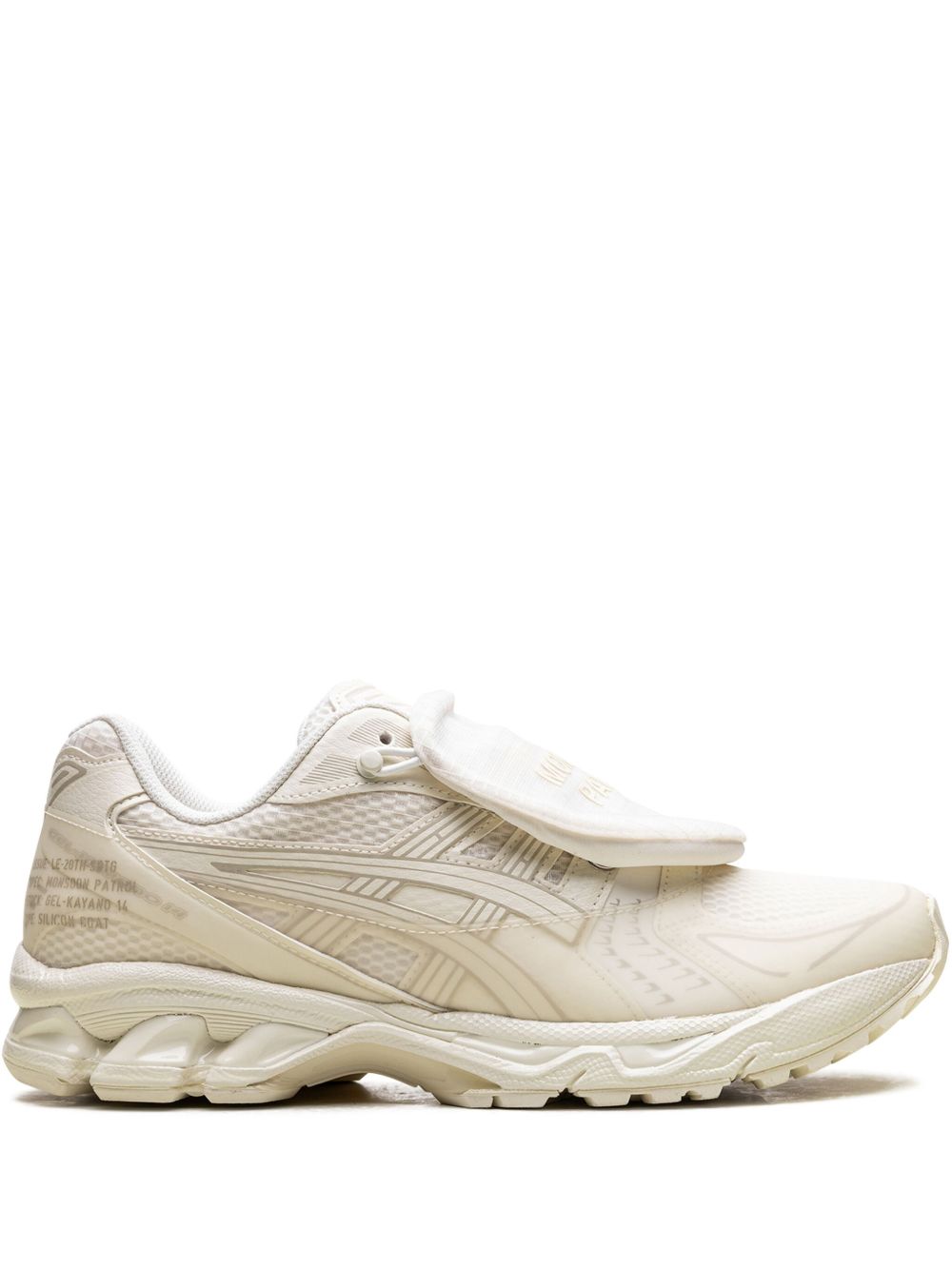 ASICS x Limited Edt GEL-Kayano 14 "Cream" sneakers Beige