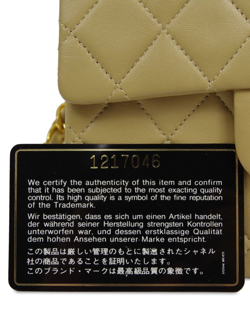 CHANEL 1990 Mini Classic Square Flap shoulder bag Women