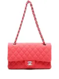 CHANEL Pre-Owned 2017-2018 Double Flap shoulder bag - Pink