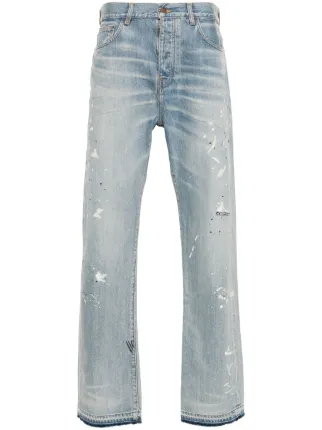 AMIRI