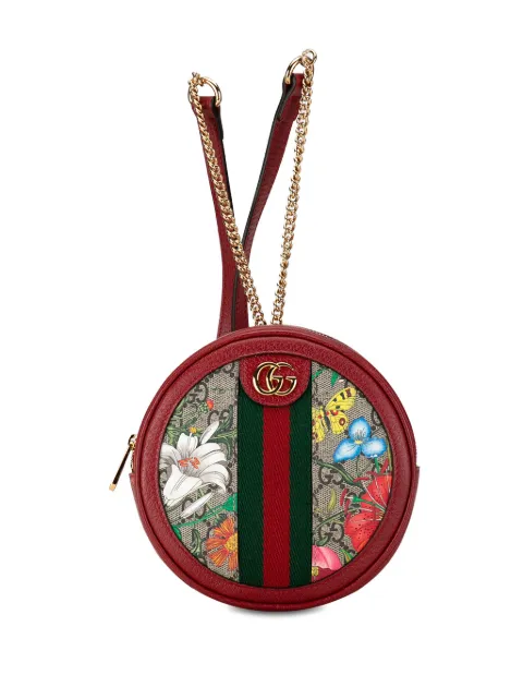 Gucci Pre-Owned 2010-2015 GG Supreme Flora Ophidia backpack