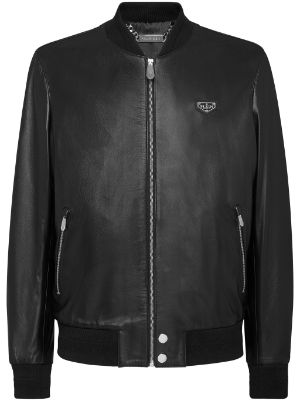 Philipp Plein（フィリッププレイン）レザージャケット - FARFETCH