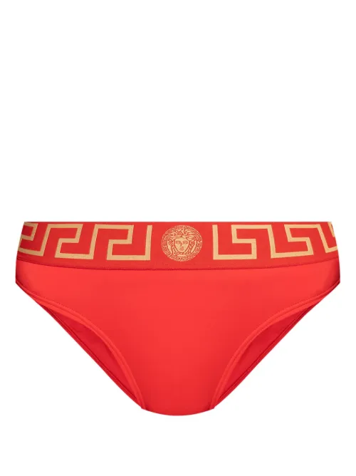 Bas de bikini à détail Greca - Versace - Modalova