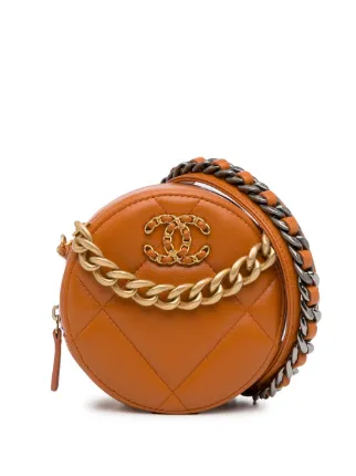 CHANEL Pre-Owned