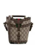 Gucci Pre-Owned 2016-2022 GG Supreme Mini Hat Case satchel - Brown