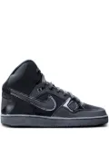 Nike Son Of Force ""Black"" sneakers