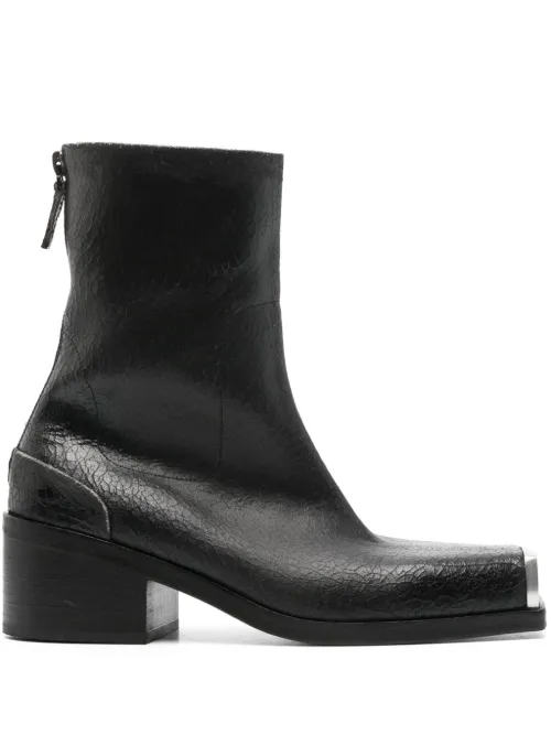 Bottines à bout métallique - Marsèll - Modalova