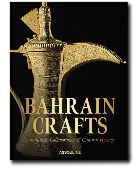 Assouline Bahrain Crafts book