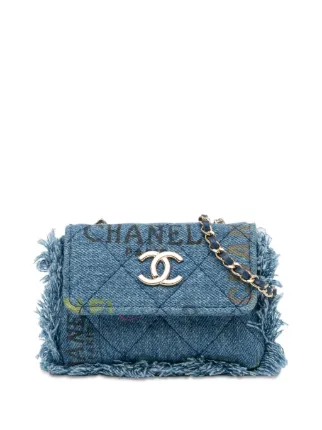 CHANEL Pre-Owned