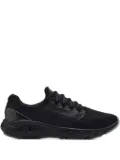 Under Armour Charged Vantage Wide 2E ""Black"" sneakers