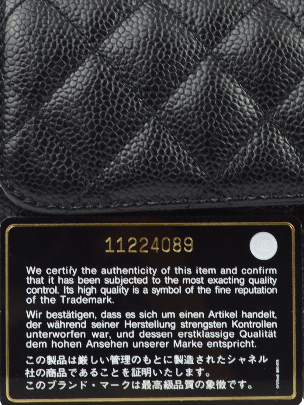 CHANEL 2007 East West shoulder bag Women