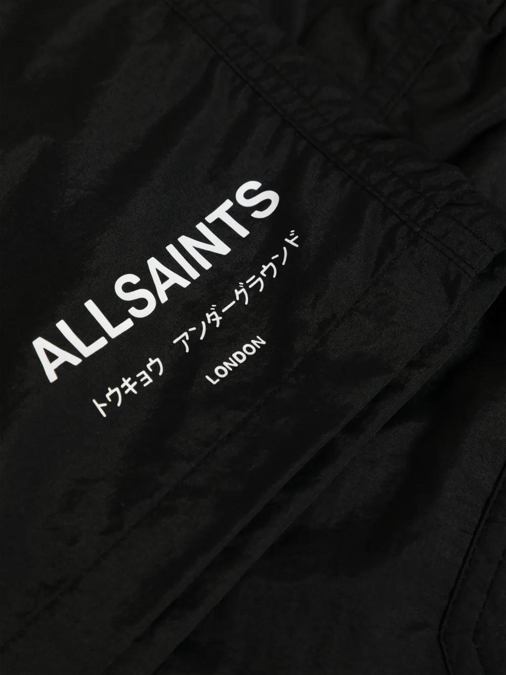  Allsaints Logo-print Drawstring Swim Shorts - Black 