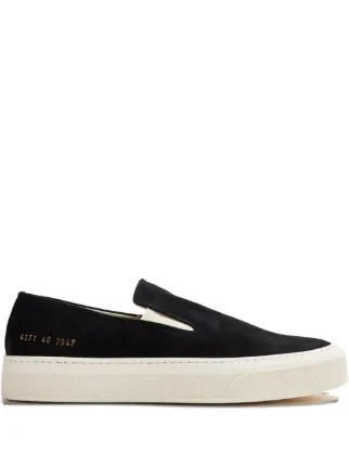 Common Projects