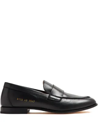 Common Projects